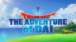 Dragon Quest: The Adventure of Dai